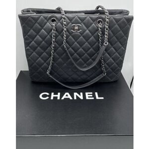 Chanel Charcoal Washed Grained Timeless Classic Large Chainlink Strap Tote Bag